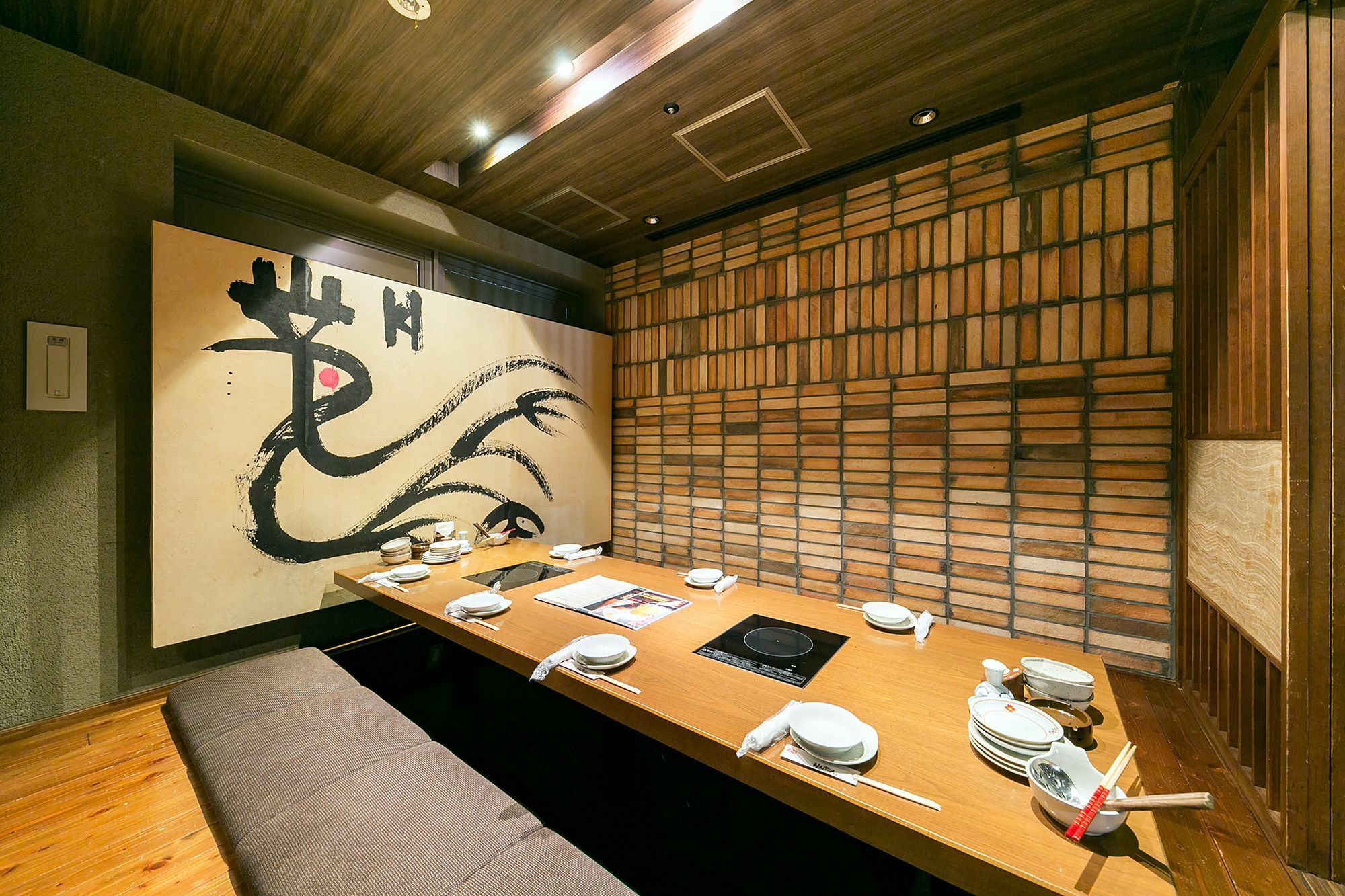 Sotetsu Fresa Inn Nagano-Ueda Exterior foto