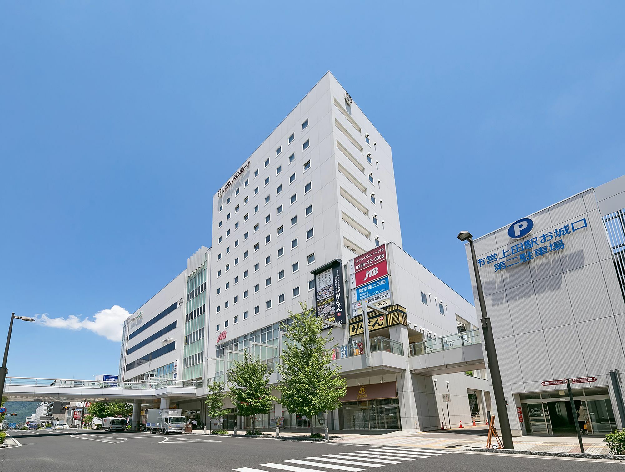 Sotetsu Fresa Inn Nagano-Ueda Exterior foto