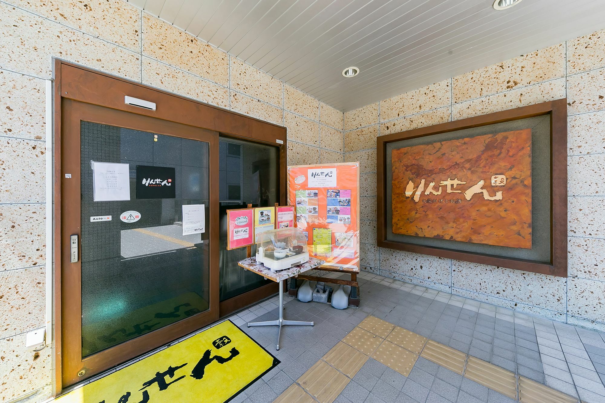 Sotetsu Fresa Inn Nagano-Ueda Exterior foto